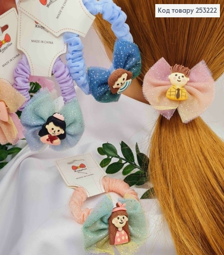 Резинка дитяча, жатка фатинова, з ЛЯЛЬКАМИ та БАНТИКОМ (6*5,5см), діаметр 6см, кольори в асортименті 253222 фото 1