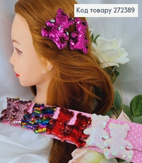 Заколка детская уточка Мишки в паетках 2шт/уп., в ассорт. 272389 фото