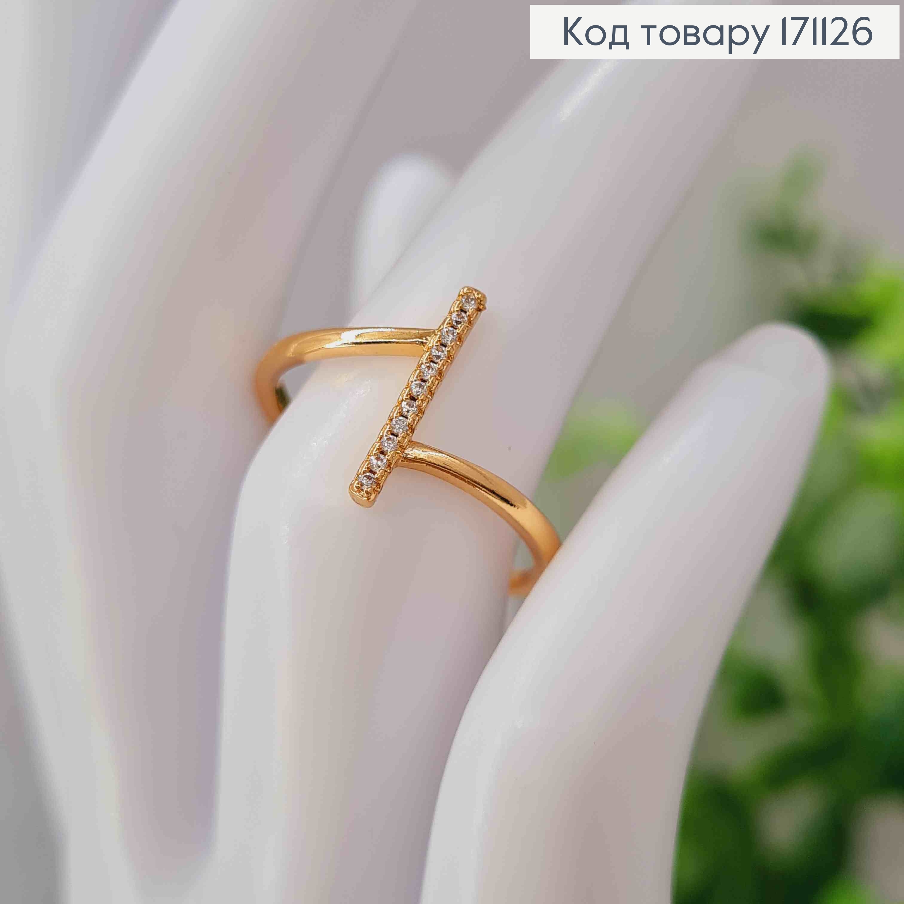 Кольцо украшено Блестящими камешками, Xuping 18К 171126 фото 1