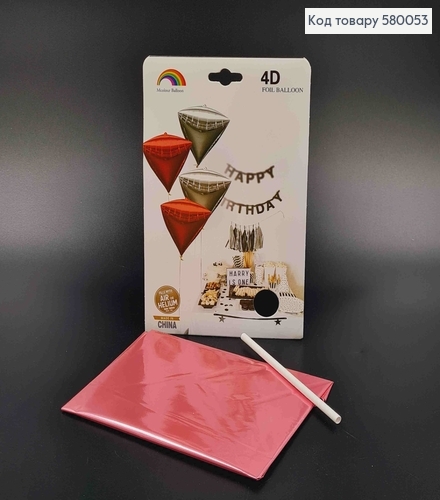 Шарик 4D, треугольной формы, розового цвета,  18"(45)см 580053 фото 1