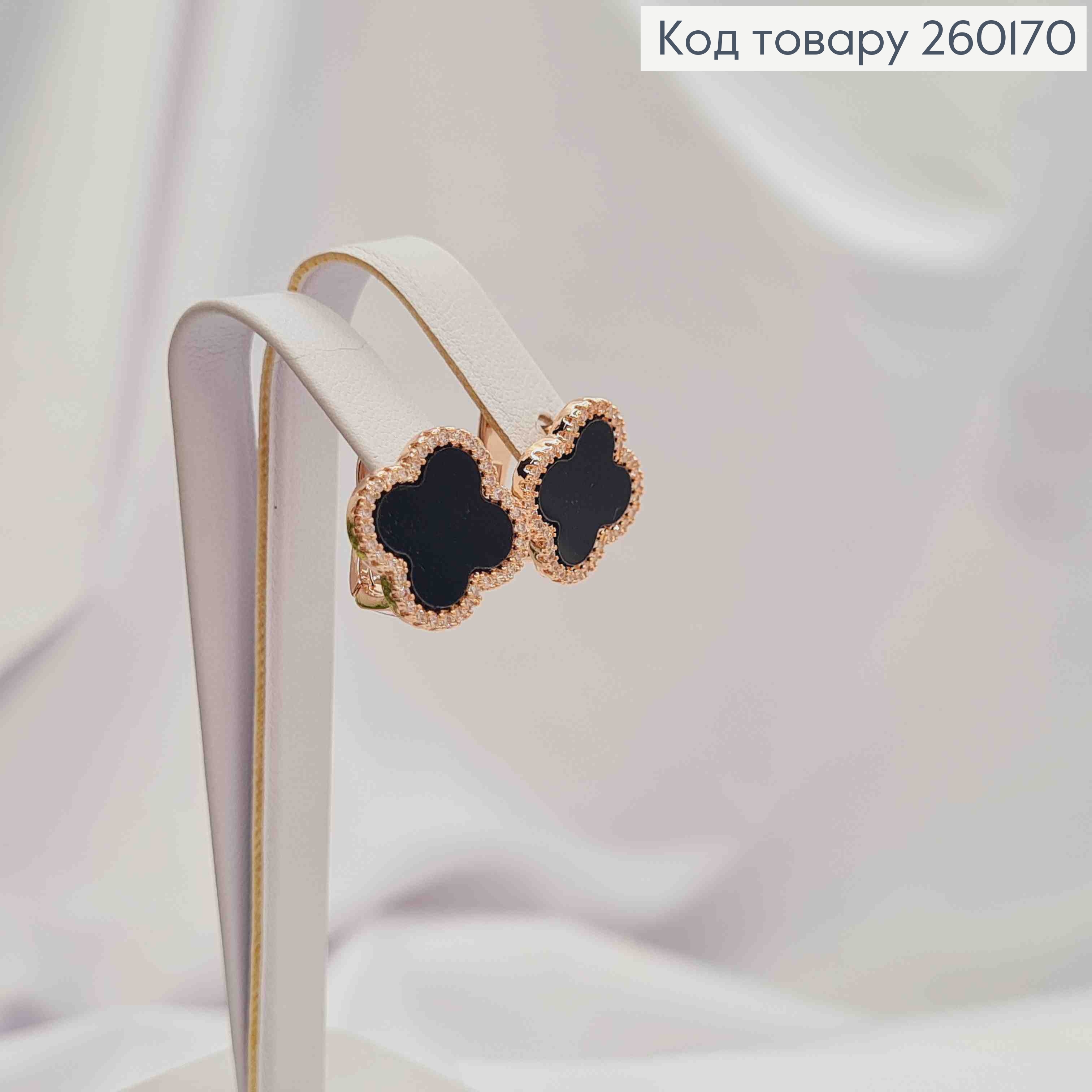 Серьги медного цвета, Van Cleef с Черной эмалью и Блестящими камешками (1,5см), Fashion Jewelry 260170 фото 3