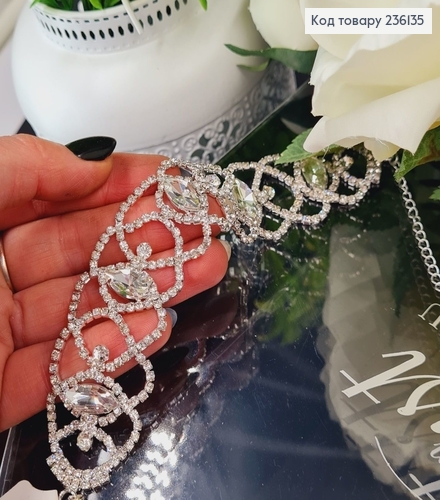 Бижутерия на руку браслет серебреный с большими камнями 296009 фото 1