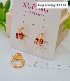 Серьги кольца "Бедрик" (8мм), с красной эмалью, диаметр 1см, Xuping 18K 119990 фото