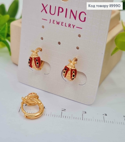 Серьги кольца "Бедрик" (8мм), с красной эмалью, диаметр 1см, Xuping 18K 119990 фото 1