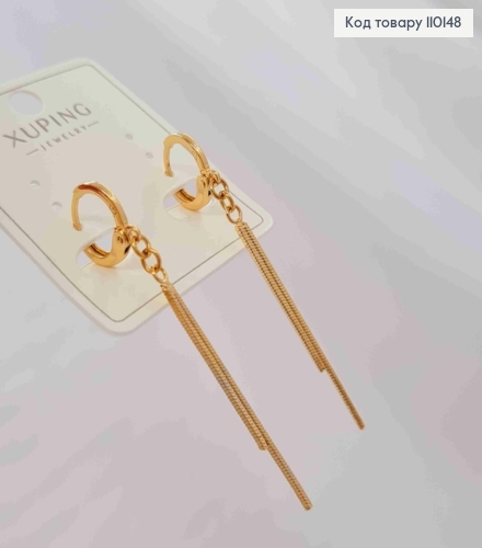 Серьги кольца с подвесными цепочками, диаметр 1,1+4,2см, Xuping 18К 110148 фото 2