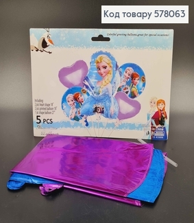 Набор фольгированных шаров "Frozen", 4шт+1шт(Ельза 27") 578063 фото