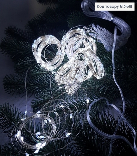 Гирлянда Пучок проволока 20 шт * 2,5м белая холодная 6131681 фото 1
