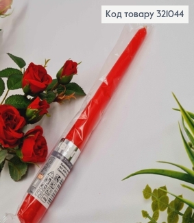 Свічка ЧЕРВОНА, BISPOL, 24,3см, 7год/горіння 321044 фото