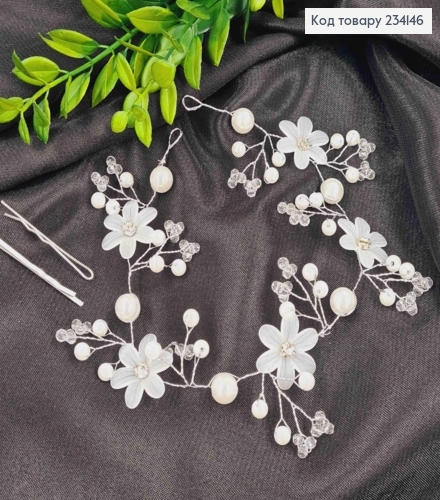 Веточка в волосах, Серебряного цвета, матовые "Цветочки" с Камешками и Бусинками. 234146 фото 1