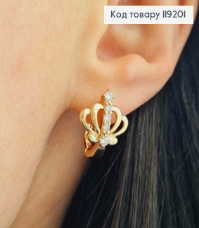 Серьги "Корона" украшены Блестящими камешками, 1,6см, английская застежка, Xuping 18K 119201 фото