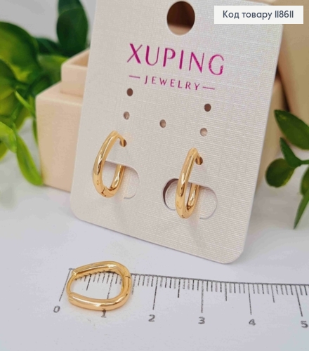 Серьги кольца "Трапеции", длина 1,3см, Xuping 18К 118611 фото 1