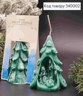Свічка декоративна "Ялинка з Вертепом", Зеленого кольору, 80*80*120мм, 8год/горіння, YUNIOR CANDLE 340002 фото