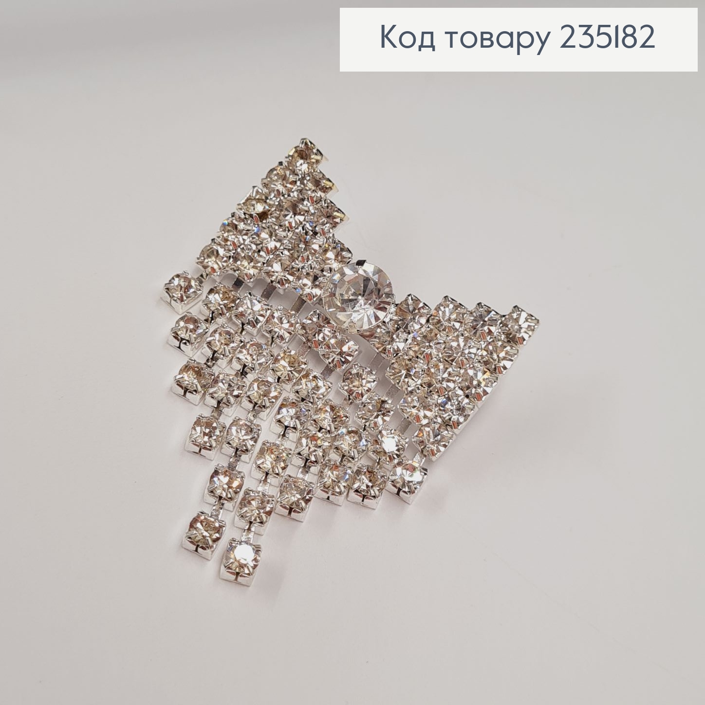 Брошка метал Бантик серебро с камушками 5х4см 235182 фото 3