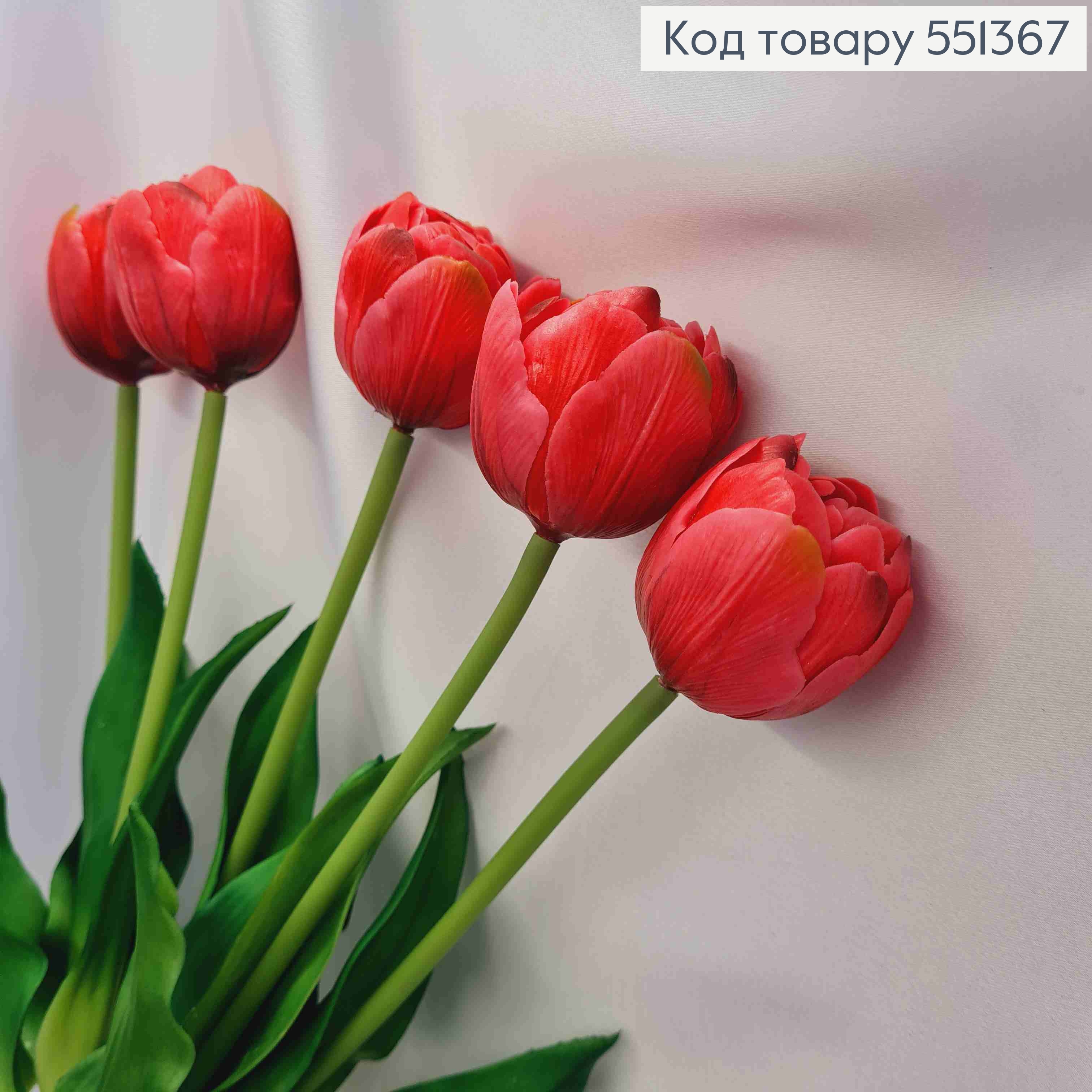 Искусственные цветы ТЮЛЬПАН Пионовидный, Темно-Розовые  (латексные, 5шт/букет, выс. 38см, цветок 4см 551367 фото 6