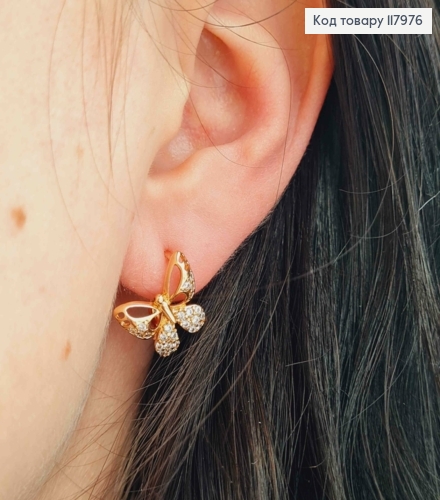 Серьги "Бабочка" украшены камешками, 1,5см, английская застежка, Xuping 18K 117976 фото 1