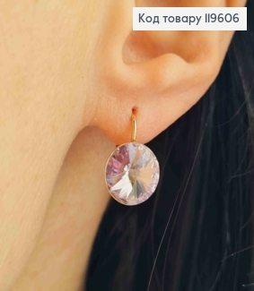 Сережки з Блідо-Фіолетовим каменем Сваровські (1,1см), довжина 1,5см, застібка левербек, Xuping 18К 119606 фото