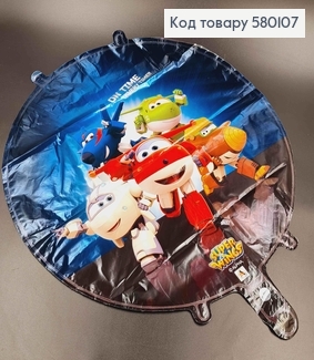 Набор фольгированных шариков 5шт. "Супер самолетики", круглой формы 580107 фото