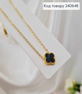 Ланцюжок лимонного кольору, "Van Cleef" з Чорною емаллю, 43+6см, сталь Stainless Steel 240648 фото