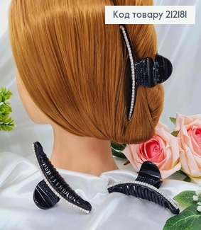 Краб пластик черный, в черных и бывших камнях, скобка, 10см 212181 фото