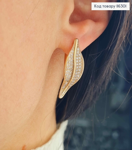 Серьги "Письмо баобаба" в камнях, 2,9см, англ.зам. Xuping 18K 116301 фото 2