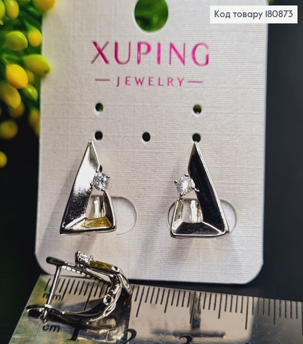 Сережки родированые Триугольник с камнем (англ.застежка), 1,5*1см, Xuping 180873 фото 2