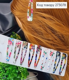 Заколка Тік -так 6,5см кольорова з Квіточками 10шт 273078 фото