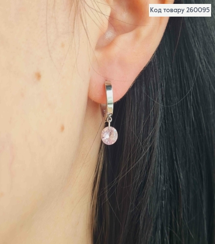 Серьги кольца (1,3см) с подвесным Розовым камешком, серебряного цвета 0,6см, сталь Stainless Steel 260095 фото 2