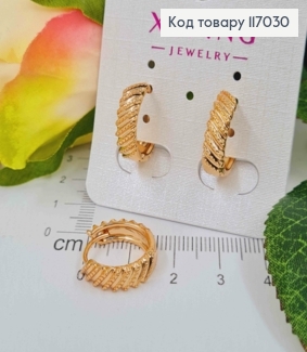 Серьги кольца 1,5см, с тиснением, фактурные, Xuping 18K 117030 фото