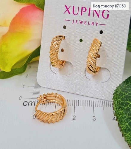 Серьги кольца 1,5см, с тиснением, фактурные, Xuping 18K 117030 фото 1