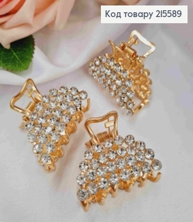 Краб металл "Полукруг", 3,5см в камнях, золотого цвета 215589 фото