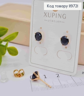Серьги гвоздики Черный камень, 0,6 см, Xuping 18К 119721 фото