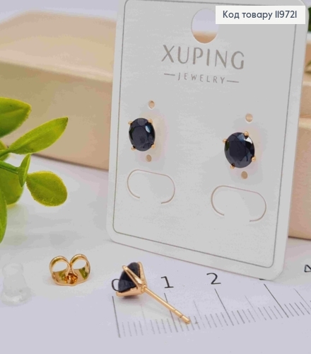 Серьги гвоздики Черный камень, 0,6 см, Xuping 18К 119721 фото 1
