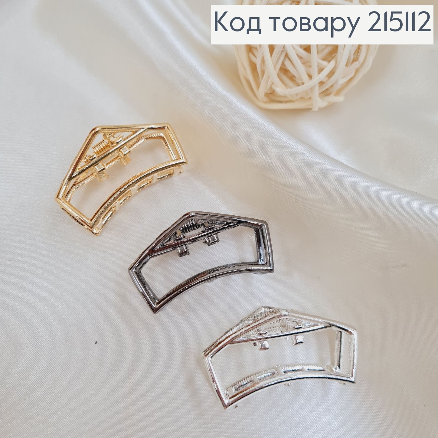 Краб металл прямоугольный 4 см 215112 фото 1