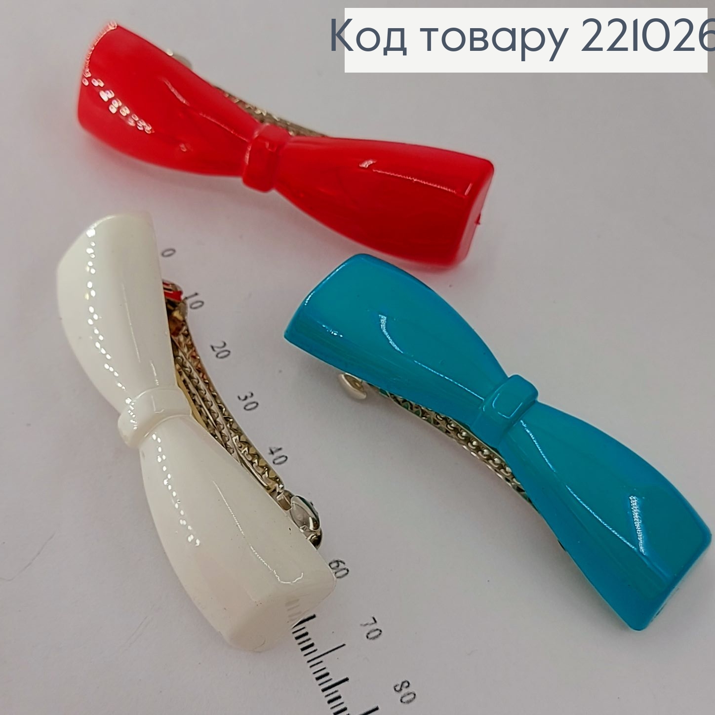 Заколка автомат цветной в асс. 221026 фото 1