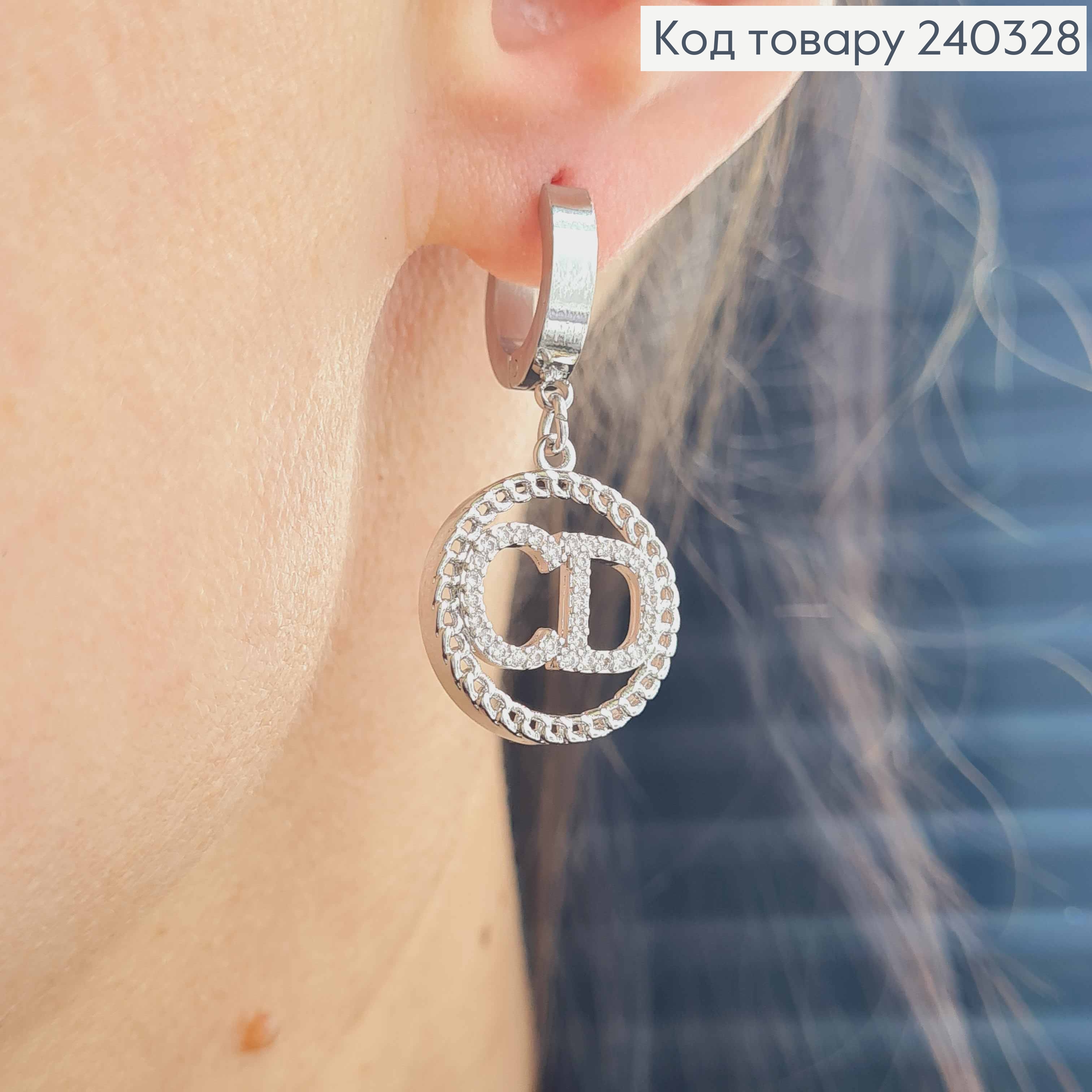 Серьги кольца серебряного цвета с подвеской "СD" в камнях сталь Stainless Steel 240328 фото 3