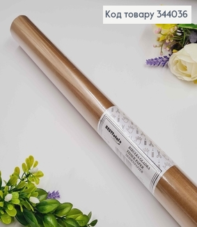 Папір Тішью, КОРЕЧНЕВИЙ, в листах, 30 аркушів, 0,5*07м. (±5%) 344036 фото