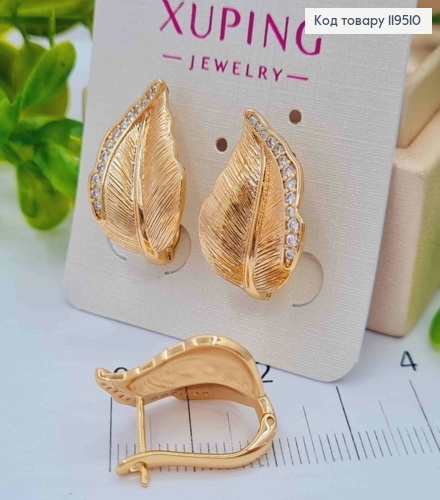 Серьги "Листочек" с Блестящими камешками, 2,2см, английская застежка, Xuping 18K 119510 фото 2