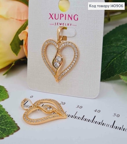 Кулон, Сердце с камнем в сплетении, 2,2см, Xuping 18K 140906 фото 1