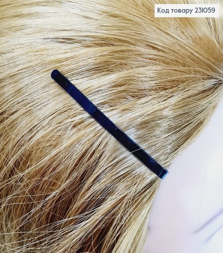 Заколка невидимка металл черная 7 см 12 шт / уп цена за уп 231059 фото 2