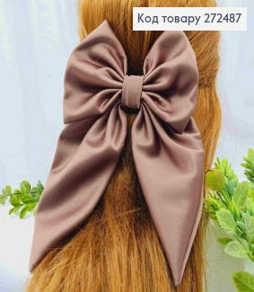 Бант цвета КАПУЧИНО, заколка 7,5см, ткань плотный атлас, размер 13*23см, Украина. 272487 фото
