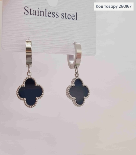 Серьги кольца(1,3см) Серебряного цвета с подвеской Van Cleef с Черной эмалью(1,4см),Stainless Steel 260167 фото 2