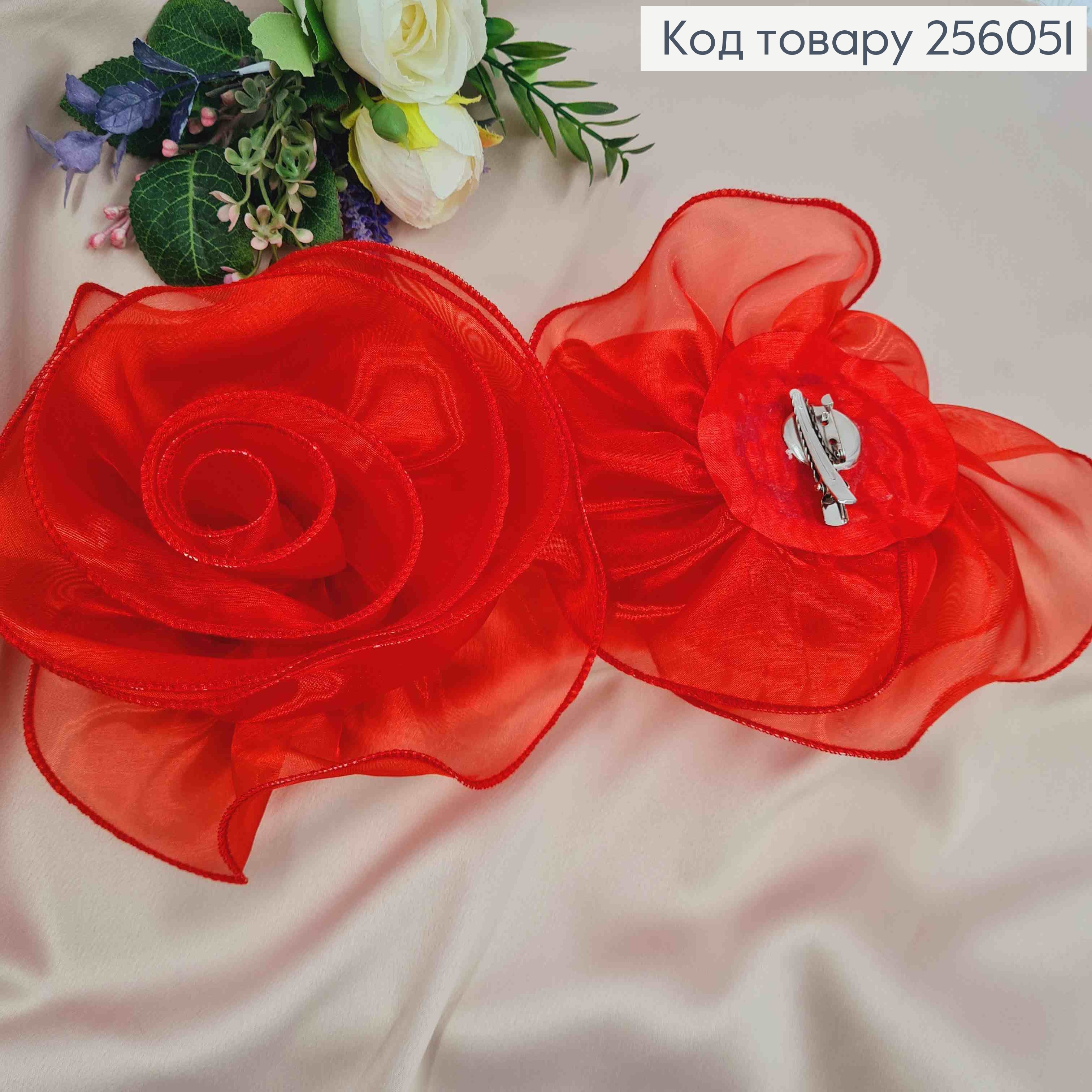 Брошь-заколка, объемная роза КРАСНОГО цвета, 16см, ткань органза кристаллин, ручная работа 256051 фото 2
