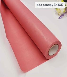 Плівка Каффін текстурний, колір ТЕМНО-РОЖЕВИЙ, рулон 58см*5,5ярди 344017 фото