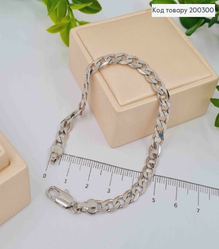 Браслет родований ПАНЦИРНЕ плетіння, шир.5,5мм, довж. 18,5см, Xuping 200300 фото 1