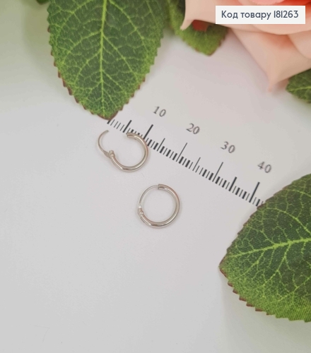 Сережки родовані кільця, 1см, тоненькі, Xuping 18K 181263 фото 1