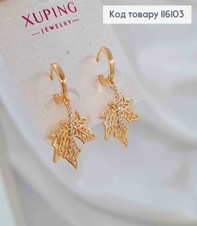 Серьги кольца 1см, с подвеской Листочком в камешках, 2,3см, Xuping 18K 116103 фото