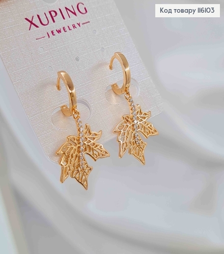 Серьги кольца 1см, с подвеской Листочком в камешках, 2,3см, Xuping 18K 116103 фото 1