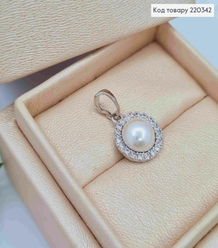Кулон родованный, Жемчужинка в оправе с Блестящими камешками, размер 1,2см, Xuping 220342 фото 1