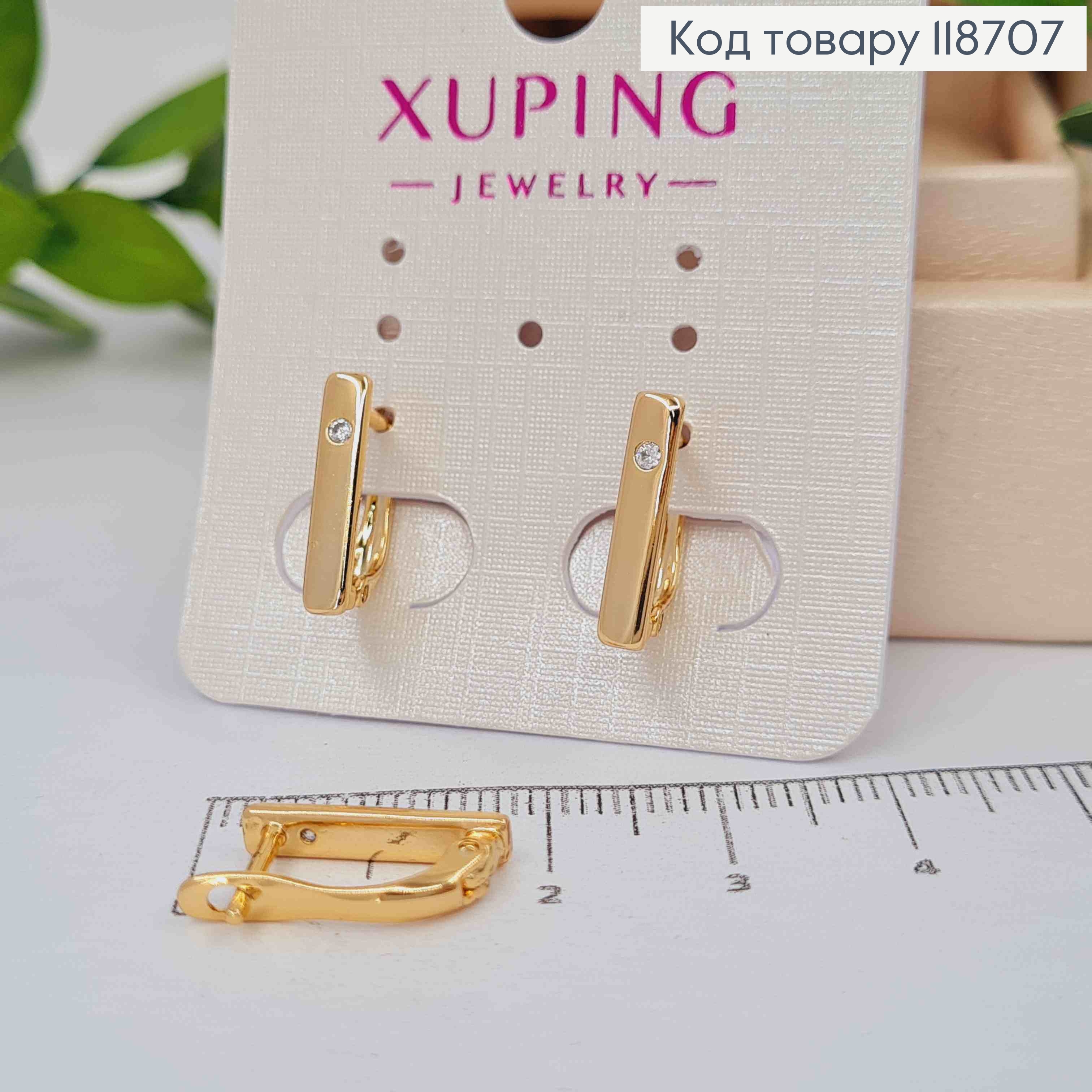 Серьги Прямоугольные с Блестящим камешком, 1,5см, английская застежка, Xuping 18K 118707 фото 1