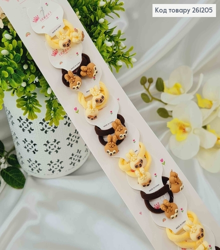 Набор детских резинок "Мордочка кроликов" в коричневых тонах, 20 шт/наб. 261205 фото 1